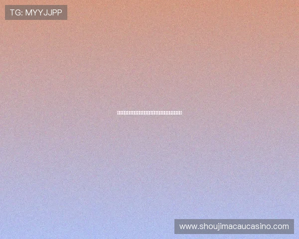 多渠道六合彩注册平台选择指南，满足不同用户的多样需求